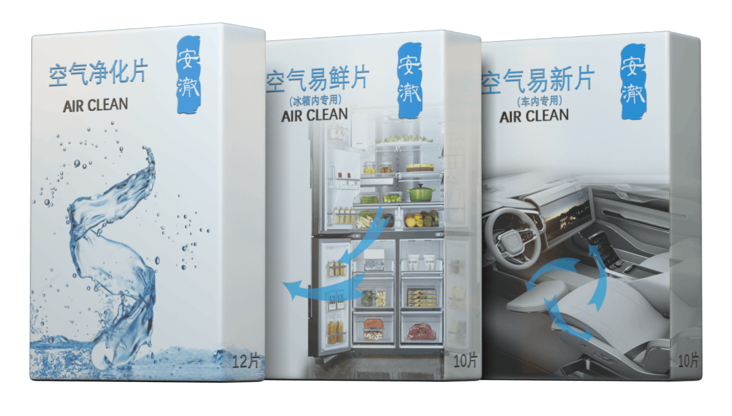 空氣凈化片